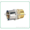 brass press fitting male coupling for manifold pex-al-pex pipe